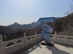 -青岩寺风景区