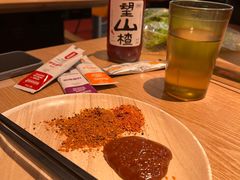 -新石器烤肉(百联川沙店)