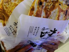 鲜肉香辣锅盔-巷内锅盔(西城都荟店)