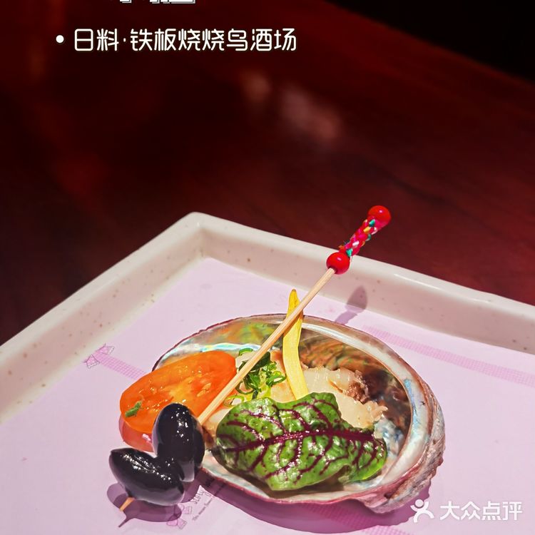 深圳|氛围感十足的烧鸟店来就对啦！