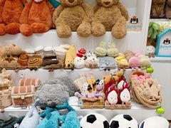 -伊藤洋华堂(温江店)