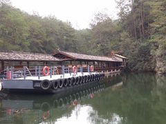 -冠豸山景区