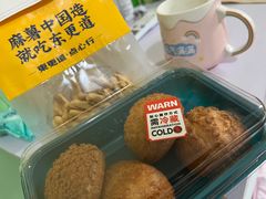 -東更道点心行(利客来店)
