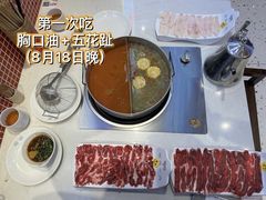 -荣叔港式沙嗲牛肉火锅(正佳潮流店)