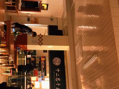 -十二忠手拉面(中华路店)