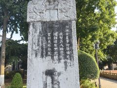-盘门景区