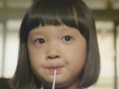 -星巴克(西安旺座现代城店)