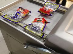 -清真铁志明腊牛羊肉