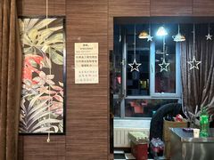 -屿家轻奢农家小院(十三陵店)