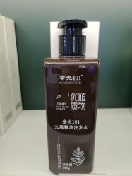 -章光101防脱养发荟