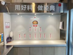 -红花点心局(护国寺店)