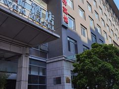 -潍坊菜馆(三里河南横街店)