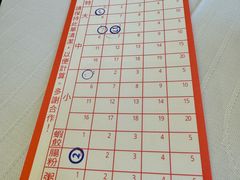 -美心皇宫(沙田大会堂店)