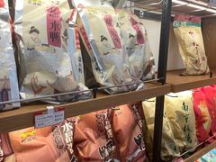-樱桃鸭(丰富路店)