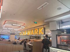 -星伦多自助料理·涮烤一体(奉贤龙湖天街店)