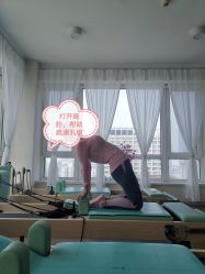 -昕孕瑜伽·孕妇瑜伽·产后修复