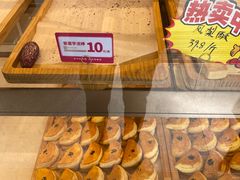 -東更道点心行(文化东路店)