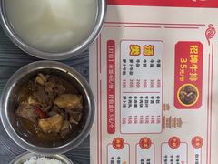 -阿秋牛排(湖心街店)