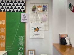 -呷贺盐酥鸡(抄纸巷店)