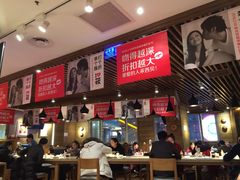 -西贝莜面村(上海百联西郊店)