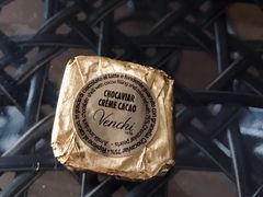 -VENCHI 闻绮(北京国贸商城店)