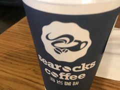 -海岩咖啡(茂业天地店)