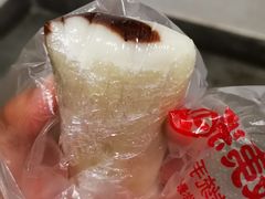 -许阿姨糕团店(南京总店)