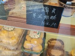 -包满意面包糕点(东坝店)