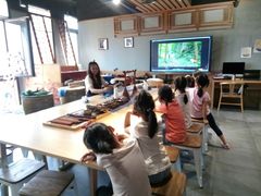 -中国宋庆龄青少年科技文化交流中心