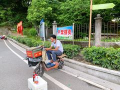 -黄埔军校旧址纪念馆