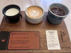 -Parking Coffee(孩儿巷店)
