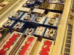 -好利来(红牌楼店)