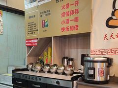 -东记炭炉·海鲜鸡煲(龙华店)