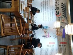 大堂-易老妈蹄花.特色川菜(人民公园总店)
