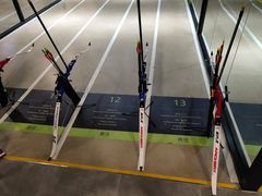-無弓射箭俱乐部(领展中心城店)