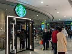 -星巴克臻选(深圳龙岗万科店)