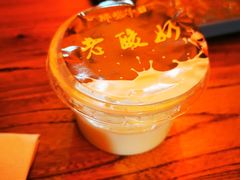 -那些年记忆烧烤