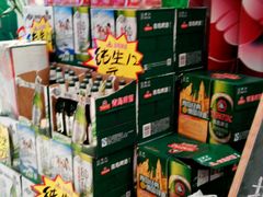 -江南原著(中联广场店)