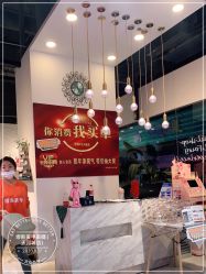 -缪斯美甲美睫