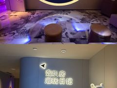 -胤隆汇(萧山店)