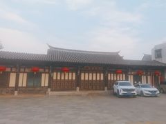 -朱家花园