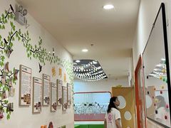 -爱威盛亲子俱乐部·纽约国际早托中心