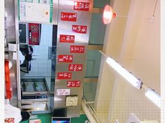 -華歡冰室-WahFoon(吉大店)