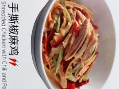 -西贝(吴江路湟普汇店)