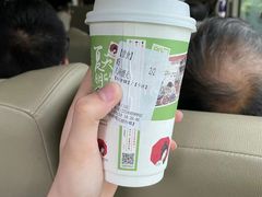-茶颜悦色(岳麓山顶店)