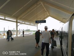 -曲阜东站