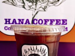 美式咖啡-HANA COFFEE(长寿路店)