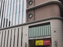 -阪急百货店(梅田总店)