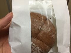 -面包与我Bread Or Me(长城汇店)