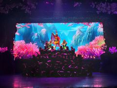 -芜湖方特东方神画